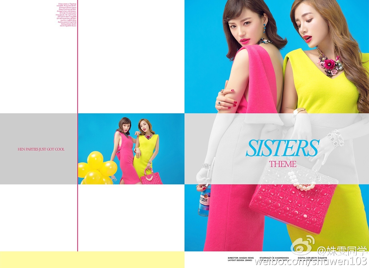 福师大中俄混血校花姝雯同学走红私照美到窒息 2